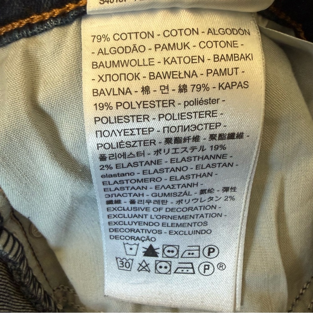 Levi's Women's Medium Wash Bootcut Jeans - Picture 12 of 12